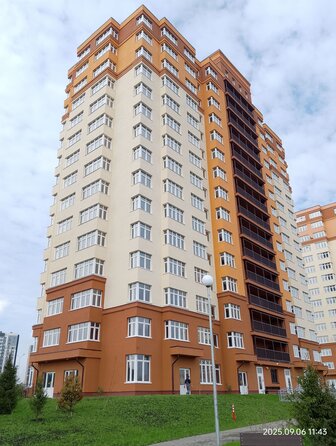 9 сентября 2025
