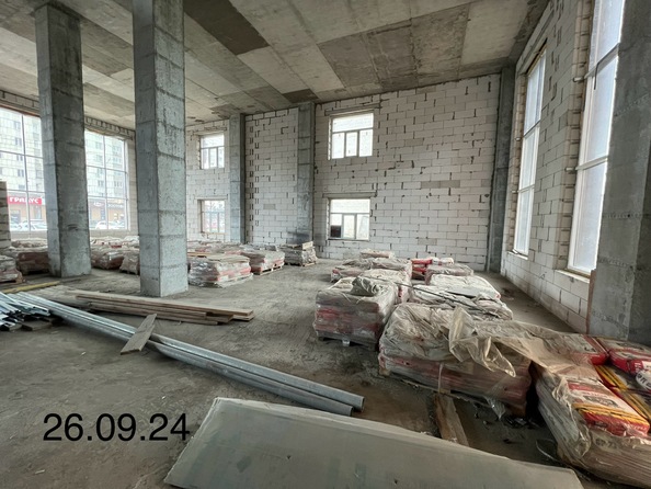 26 сентября 2024