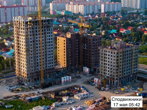 23 июня 2025