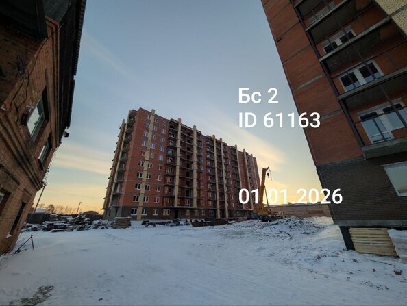 Ход строительства 1 января 2026