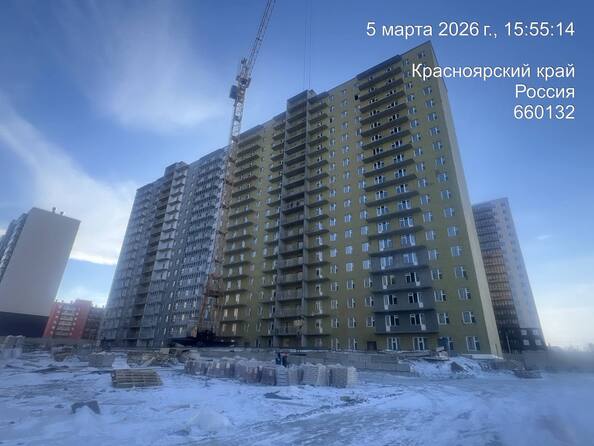 5 марта 2026