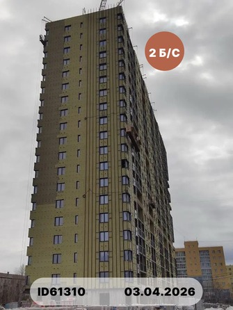3 апреля 2026