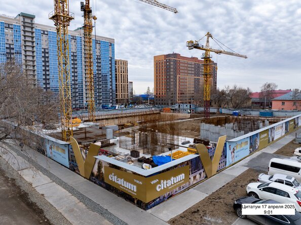 23 мая 2025
