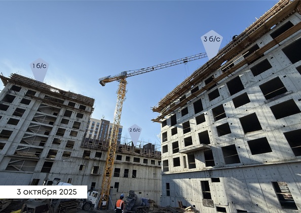 Ход строительства 5 октября 2025
