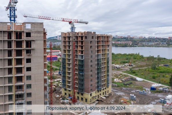 4 сентября 2024