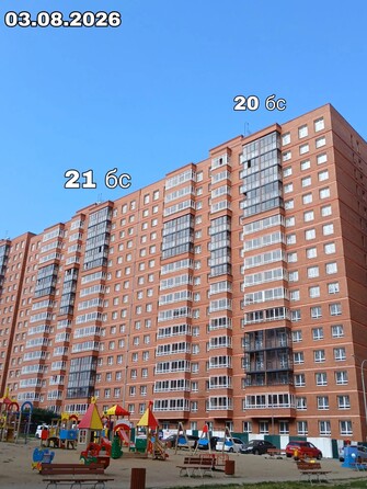 5 августа 2026