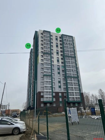 3 апреля 2026