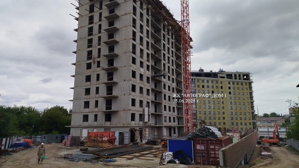 5 июня 2025