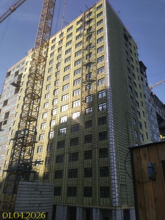 1 апреля 2026