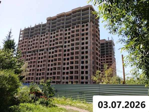 3 июля 2026