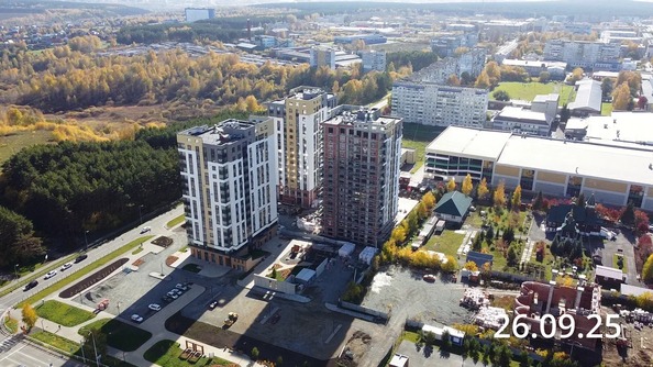 26 сентября 2025