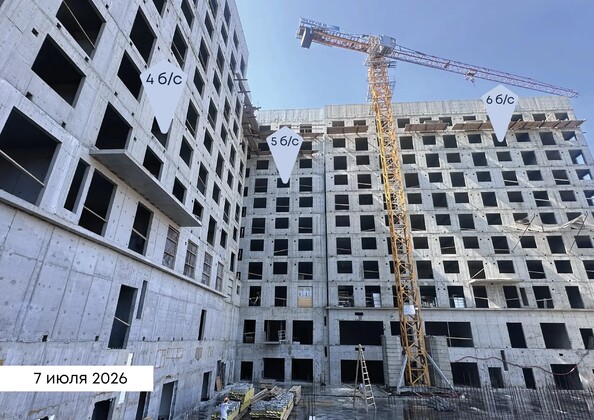 Ход строительства 7 июля 2026