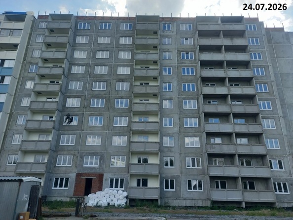 24 июля 2026