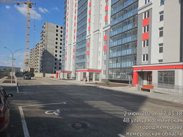 2 июня 2025