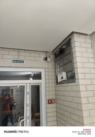 Ход строительства 3 декабря 2025