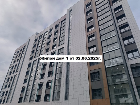 Ход строительства 2 июня 2025
