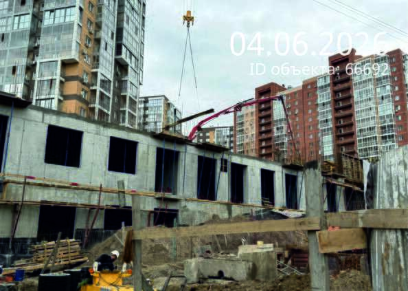 5 июня 2026