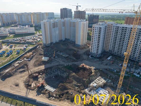 1 июля 2026