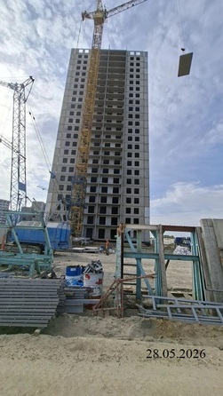 28 мая 2026