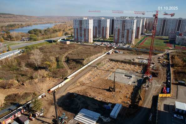 Ход строительства 1 октября 2025