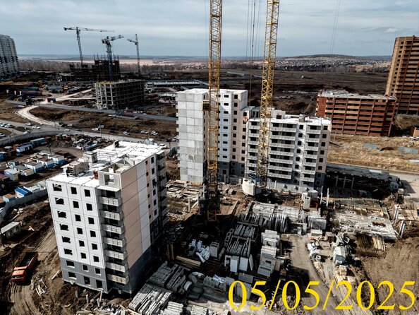 5 мая 2025