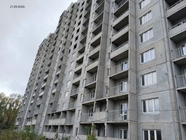 23 сентября 2026