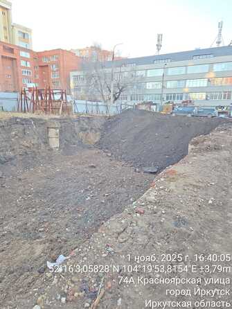 Ход строительства 5 ноября 2025