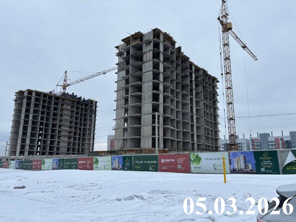 5 марта 2026