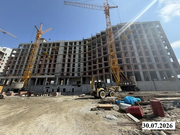 30 июля 2026