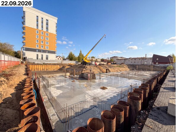 Ход строительства 29 сентября 2026