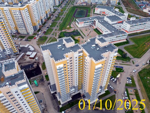 Ход строительства 1 октября 2025