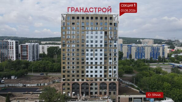 Ход строительства 3 августа 2026