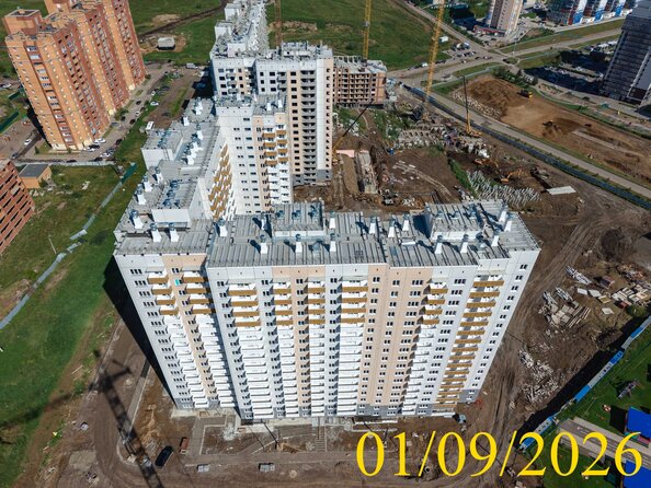 4 сентября 2026