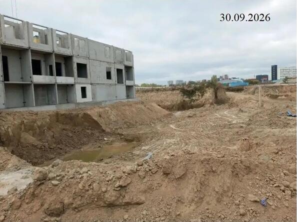 Ход строительства 30 сентября 2026