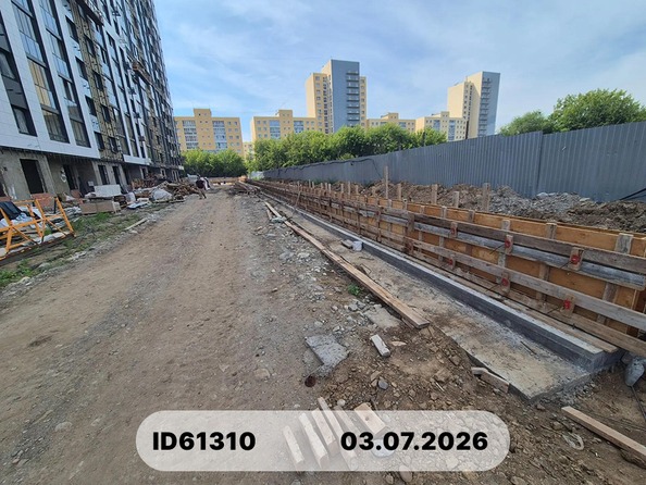 3 июля 2026