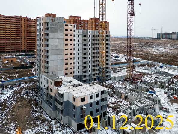 Ход строительства 1 декабря 2025