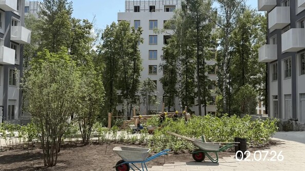 2 июля 2026