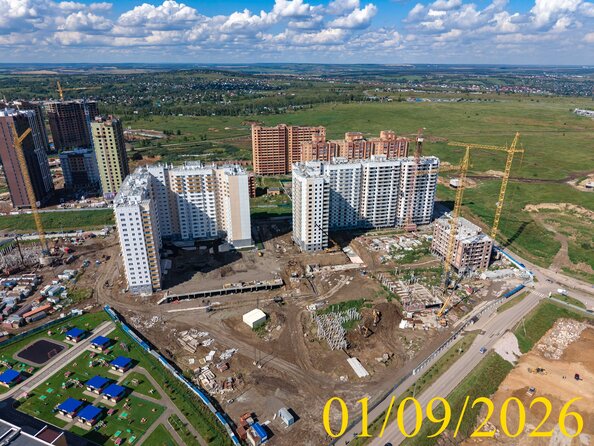 4 сентября 2026