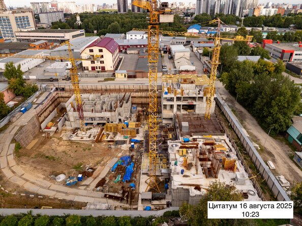 21 августа 2025