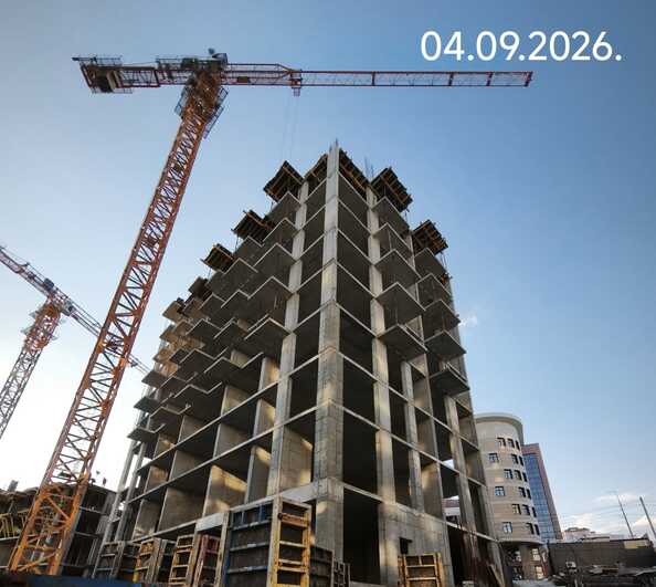 5 сентября 2026