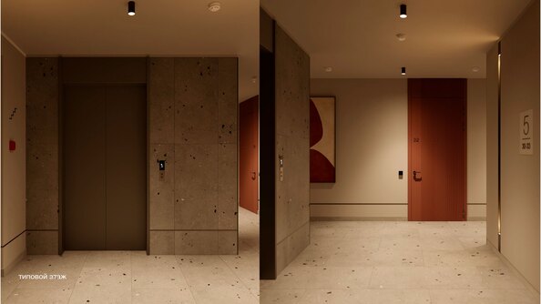 ЖК Город на озере