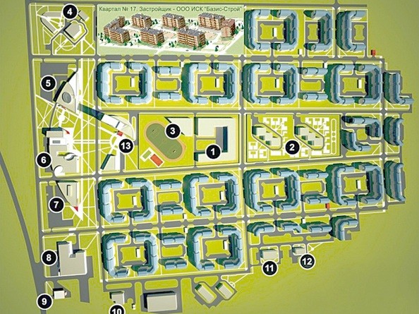 План жилого комплекса Радужный город