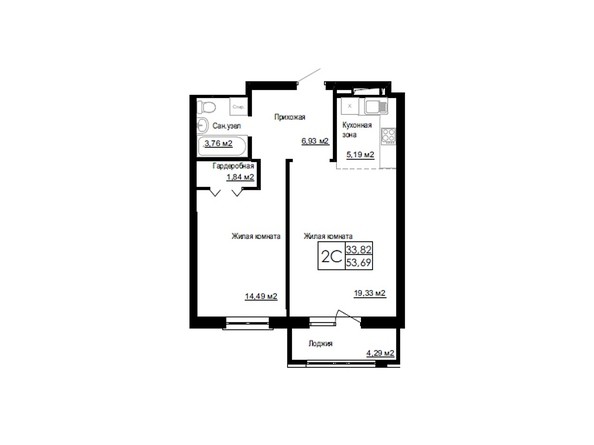 Планировка двухкомнатной квартиры 53,68 кв.м