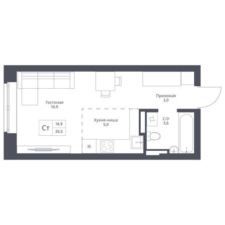 Планировка Студия 26,5 м²