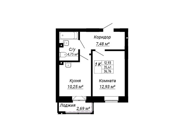 Планировка однокомнатной квартиры 36,76 кв.м