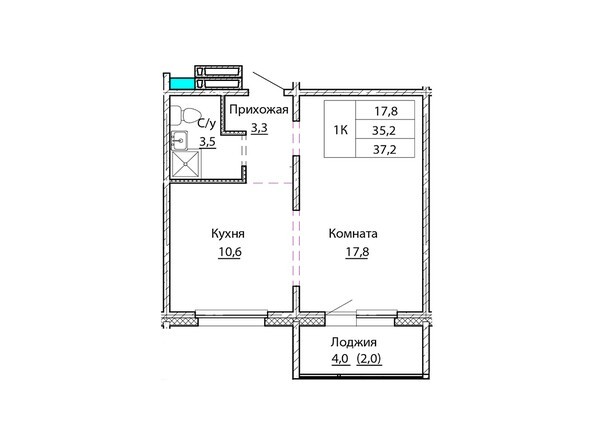Планировка однокомнатной квартиры 37,2 кв.м