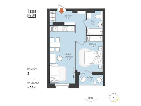 Планировка Студия 45,15 - 45,94 м²