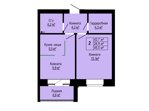 Планировка 2-комн 45 м²