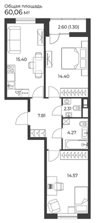 Планировка 2-комн 60,06 м²