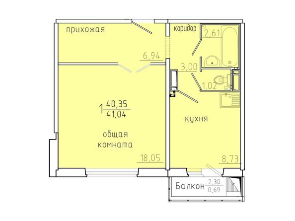 Планировка однокомнатной квартиры 41,04 кв.м